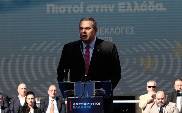 Καμμένος: Τον Τσίπρα μόνο εγώ μπορώ να τον ρίξω