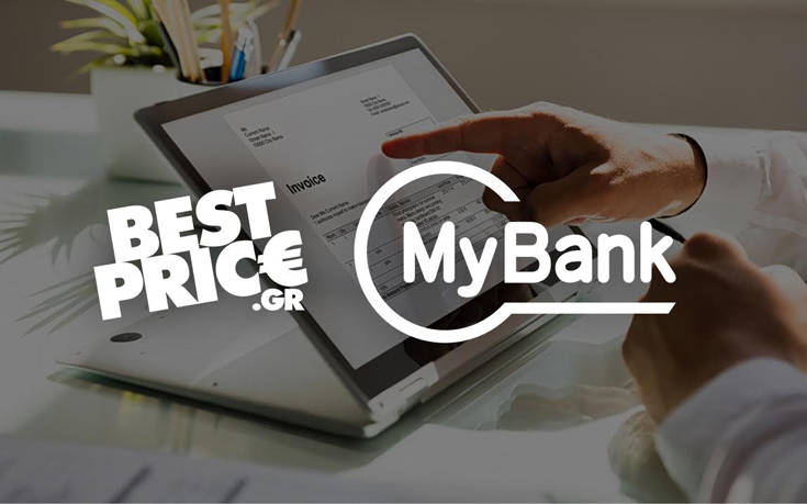 Συνεργασία BestPrice και MyBank