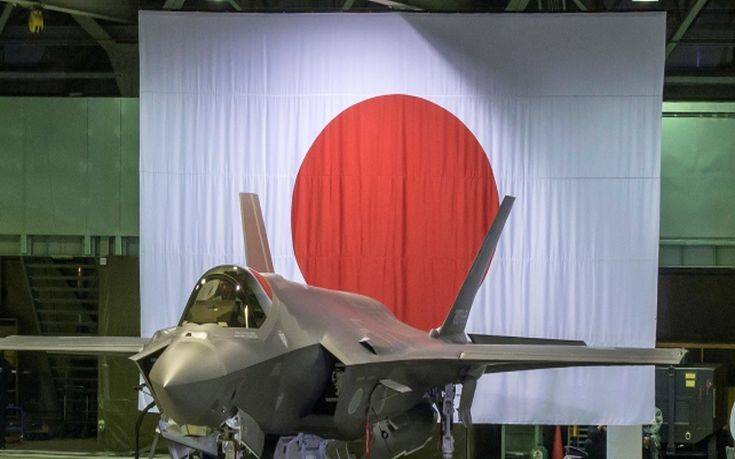 Συνετρίβη μαχητικό F-35 της ιαπωνικής Πολεμικής Αεροπορίας