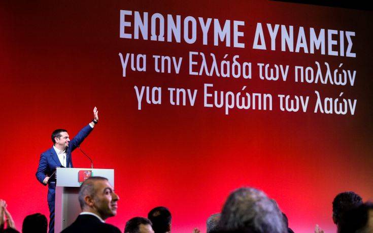 Η προγραμματική διακήρυξη της συνεργασίας μεταξύ ΣΥΡΙΖΑ και ΔΗΜΑΡ