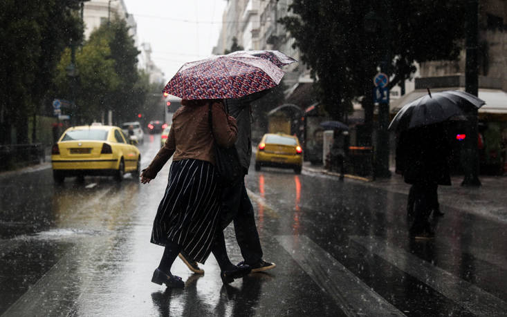 Ο καιρός σήμερα