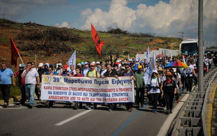 Σε εξέλιξη η 39η Μαραθώνια Πορεία Ειρήνης στην Αττική