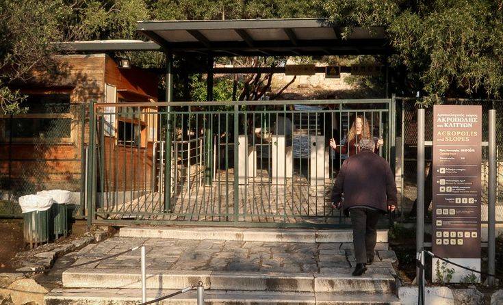 Κεραυνός στην Ακρόπολη: Αποκαταστάθηκε η λειτουργία του αλεξικέραυνου