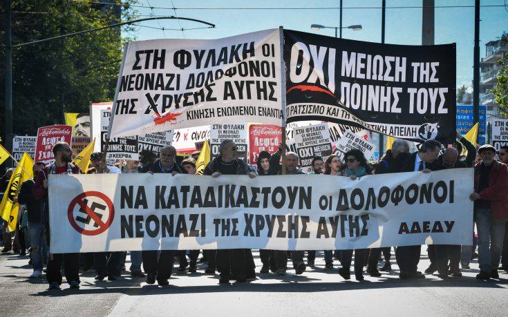 «Ο Παύλος ζει, οι Ναζί στη φυλακή»