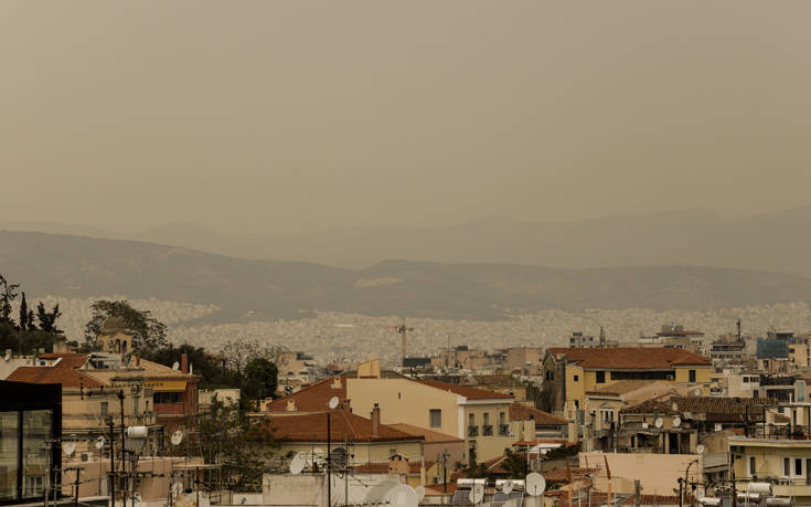 Καιρός: Πότε φεύγει η αφρικανική σκόνη