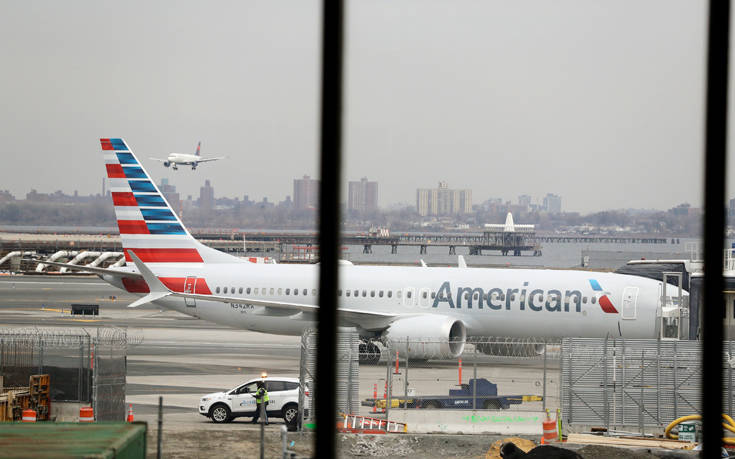 Κοροναϊός: Η American Airlines αναστέλλει τις πτήσεις προς και από το Χονγκ Κονγκ έως τις 20 Φεβρουαρίου