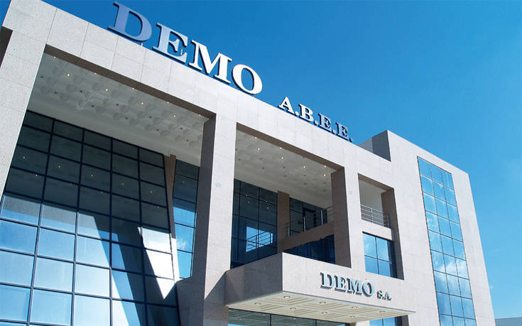 Η Βιομηχανία Φαρμάκων DEMO A.B.E.E είναι ανάμεσα στους 10 πιο ελκυστικούς εργοδότες στην Ελλάδα