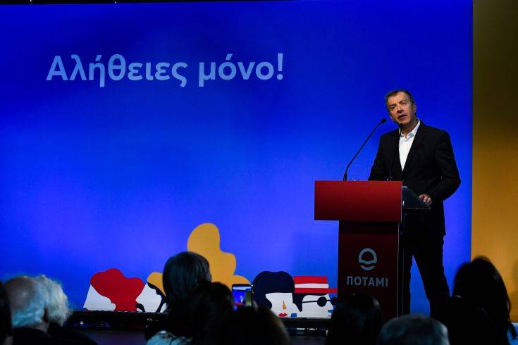 Εκλογές 2019: Debate μεταξύ των πολιτικών αρχηγών ζήτησε το Ποτάμι