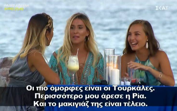 Survivor 3: Οι Τουρκάλες έθαβαν τις Ελληνίδες στο πάρτι της ένωσης