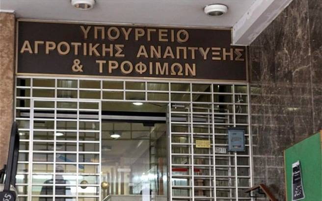 Αναρτήθηκε ο κατάλογος δικαιούχων του μέτρου για τη μεταποίηση γεωργικών προϊόντων