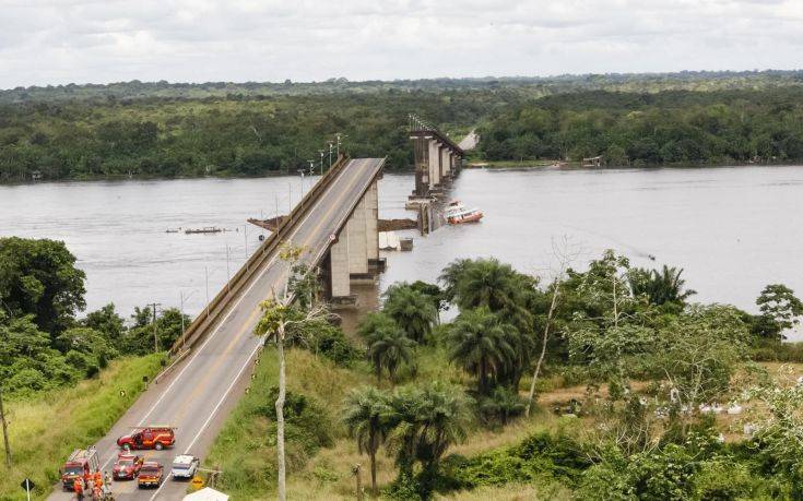 Πλοίο έπεσε πάνω σε γέφυρα στη Βραζιλία, κατέρρευσε τμήμα 200 μέτρων