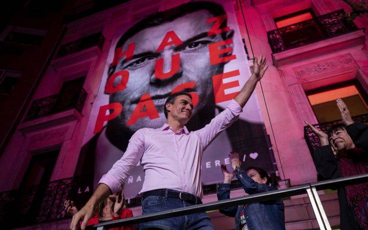 Εκλογές στην Ισπανία: Νικητής ο Σάντσεθ, αλλά χωρίς πλειοψηφία