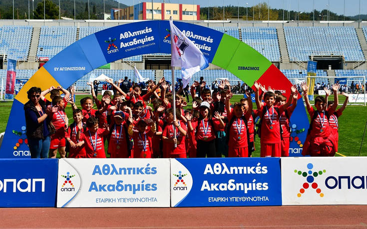 Φεστιβάλ Αθλητικών Ακαδημιών ΟΠΑΠ: Μεγάλη γιορτή του αθλητισμού στη Θεσσαλονίκη