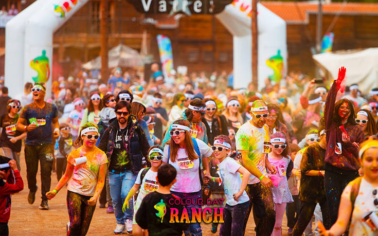 Την Κυριακή 7 Απριλίου το Colour Day Run «μετακόμισε» στο The Ranch