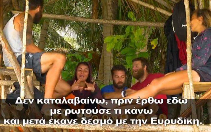 Η ερωτοχτυπημένη Σαμπριέ εύχεται να χωρίσει ο Βασάλος