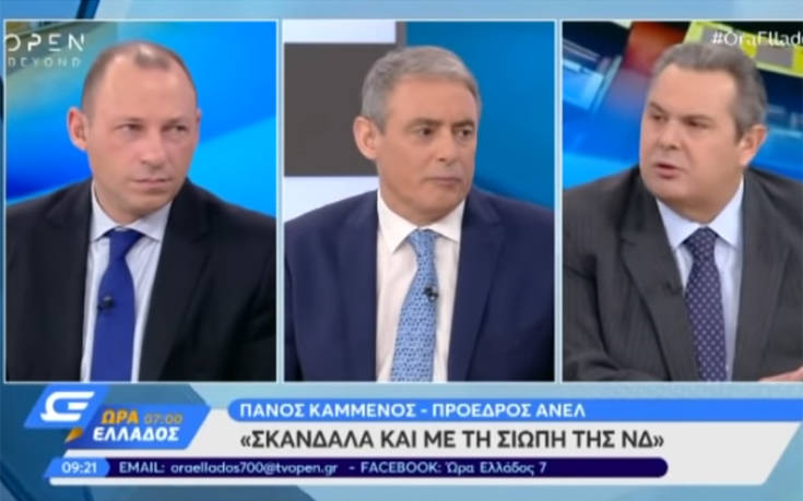 Καμμένος: Κομισάριος της ΚΝΕ ο Ρήγας, πρώην ακροδεξιός ο Αρχηγός ΓΕΣ