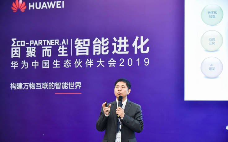 Τα νέα κέντρα δεδομένων δικτύων με Τεχνητή Νοημοσύνης της Huawei πέρασαν το Tolly&#8217;s Test