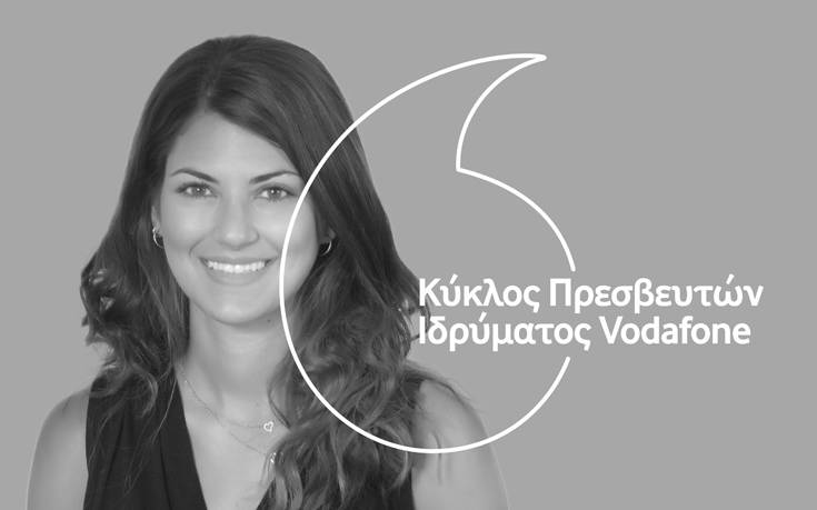 Η Φωτεινή Παπαλεωνιδοπούλου συμπληρώνει ένα έτος, ως ενεργό μέλος στον Κύκλο Πρεσβευτών του Ιδρύματος Vodafone