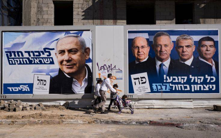 Η κυριαρχία Νετανιάχου κρίνεται στις σημερινές πρόωρες εκλογές στο Ισραήλ