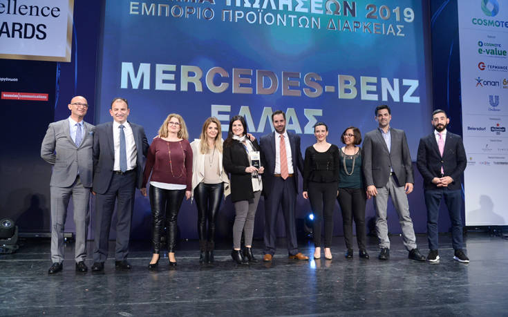 Διπλή βράβευση της Mercedes – Benz Ελλάς