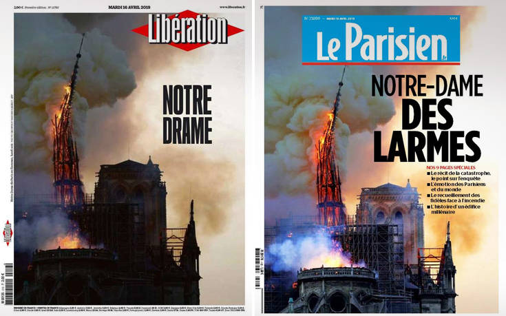 Γαλλικός και ξένος Τύπος θρηνούν για την καταστροφή στην Παναγία των Παρισίων