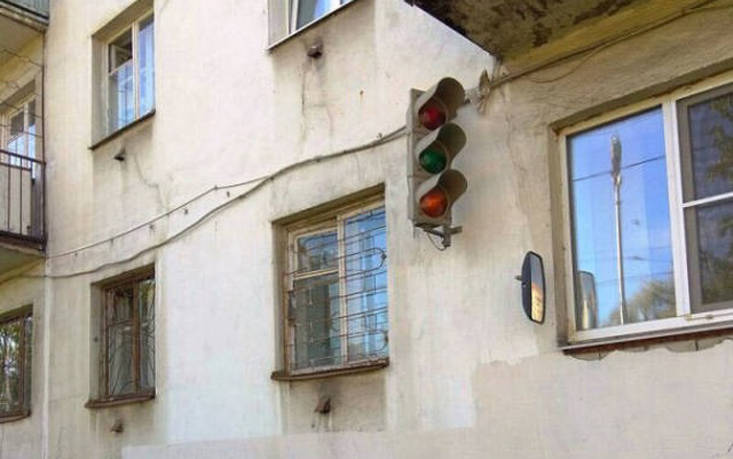 Καλωσήρθατε στη Ρωσία