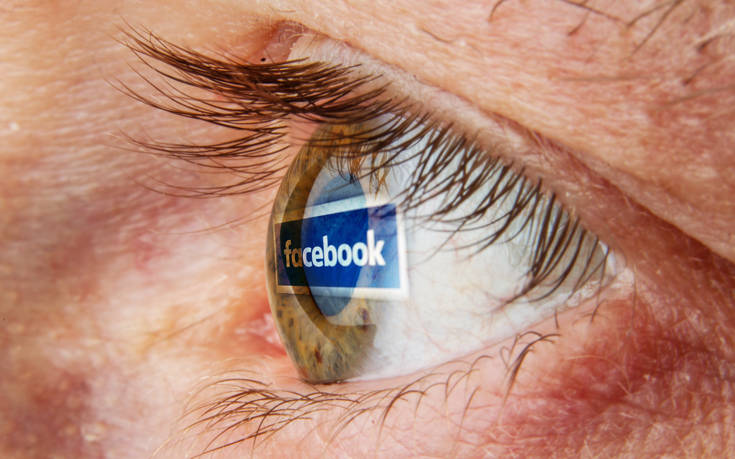 Το Facebook διαγράφει λογαριασμούς με βίαιο ή αντισημιτικό λόγο
