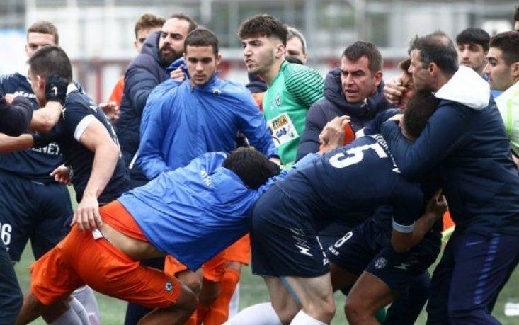Άγριο ξύλο στον αγώνα Νέων Ατρόμητος – Απόλλων Σμύρνης