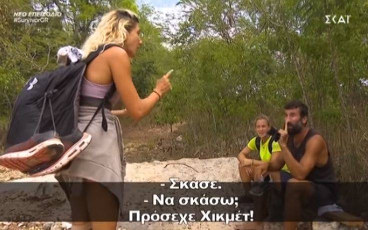 Survivor 3: Έβαλε τα κλάματα η Ρία από τα λόγια του Hikmet