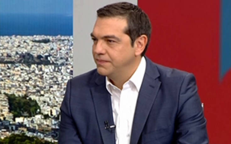 Αλέξης Τσίπρας για εθνικές εκλογές 2019: Μη βιάζεστε, θα &#8216;ρθει και αυτή η ώρα