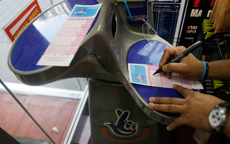 Euromillions: Ένας Γάλλος κι ένας Βέλγος μοιράζονται το ποσό των… 64 εκατομμυρίων ευρώ