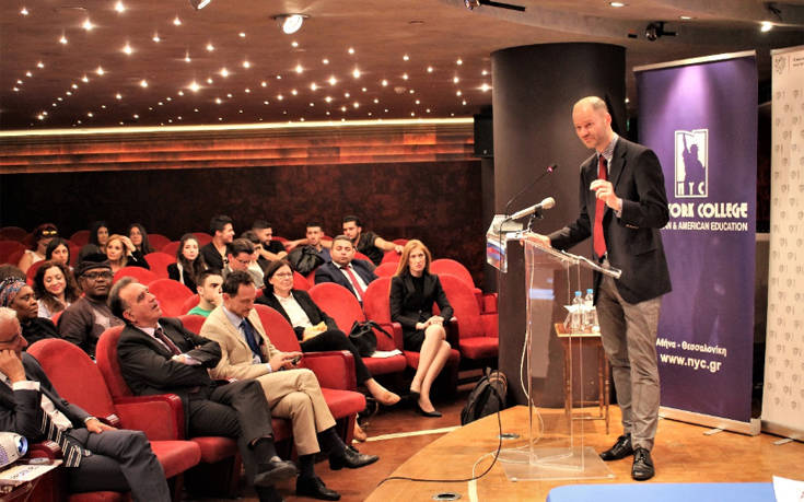 Ημερίδα με θέμα «Exiting from the Crisis: The Czech Republic’s “Rules of Thumb” as an Example for Greece»