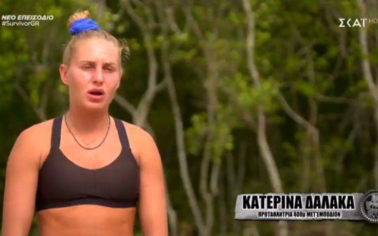 Survivor 3: «Μαύρισε» η Δαλάκα από την αποχώρηση του Ατακάν