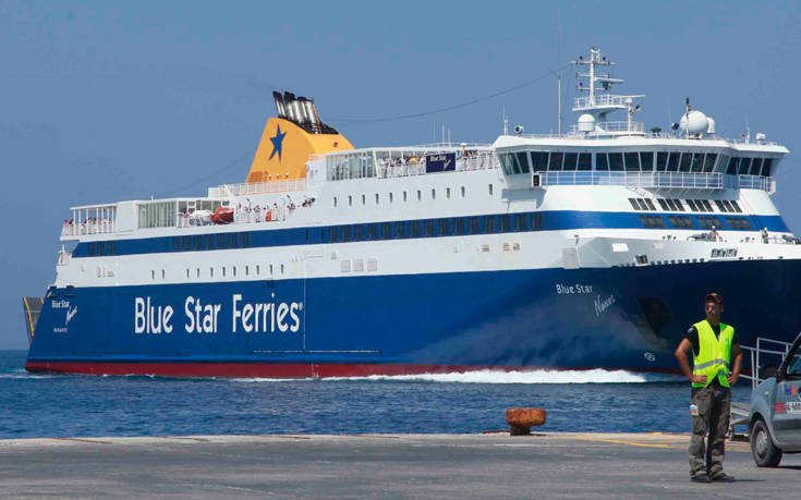 Επέστρεψαν με ασφάλεια στον Πειραιά οι επιβάτες του «Μπλου Σταρ Νάξος»