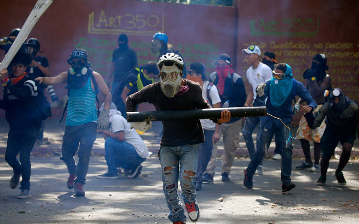 Βενεζουέλα: Στους 5 οι νεκροί στις ταραχές της περασμένης εβδομάδας
