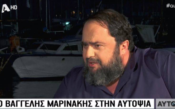 Μαρινάκης: Όσο εμπλέκεται ο Τσίπρας με το Noor 1 άλλο τόσο εμπλέκομαι κι εγώ