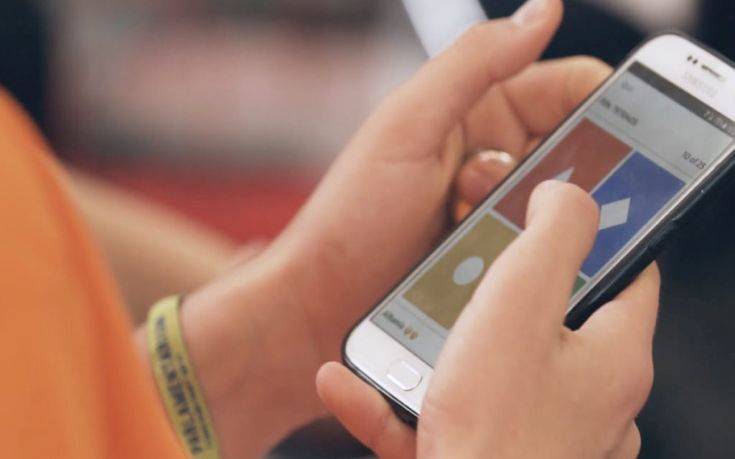 Με ελληνικό χρώμα σήμερα στις Βρυξέλλες ο τελικός του «European Money Quiz»