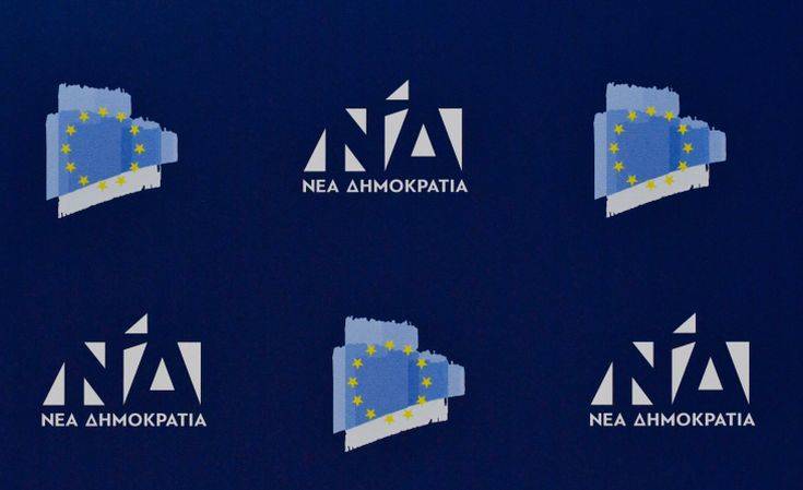 Nέα Δημοκρατία: Η αντιπρόταση στον Τσίπρα που ζητά ντιμπέιτ με τον Μητσοτάκη