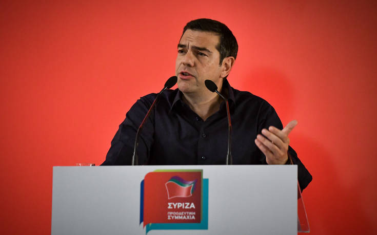 Αλέξης Τσίπρας: Η Ελλάδα είναι ξανά αυτοδύναμη