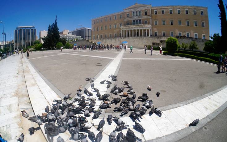 Οι εργαζόμενοι της Βουλής συγκέντρωσαν σήμερα 125 φιάλες αίματος