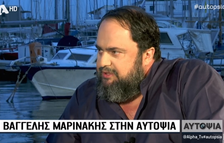 Βαγγέλης Μαρινάκης: Τι προκάλεσε την κόντρα με Τσίπρα και ΣΥΡΙΖΑ