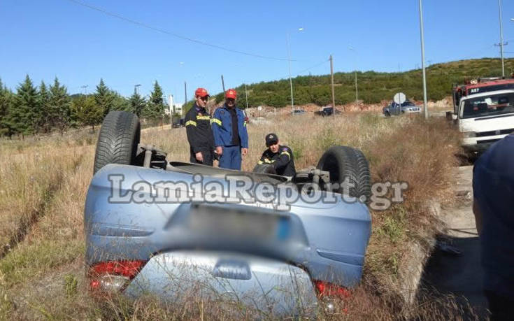 Λαμία: Τούμπαρε με το αυτοκίνητο, από θαύμα γλίτωσε η οδηγός