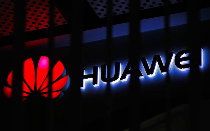 Ένα ακόμη βήμα πίσω από τις ΗΠΑ στη διαμάχη με τη Huawei
