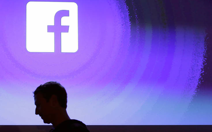 Εκατομμύρια χρήστες του Facebook είδαν τα στοιχεία του να εκτίθενται στο διαδίκτυο