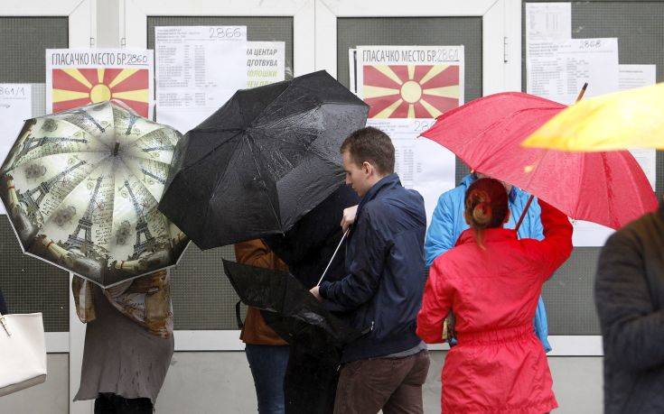 Ολοκληρώθηκε η ψηφοφορία για τον δεύτερο γύρο των προεδρικών εκλογών στα Σκόπια