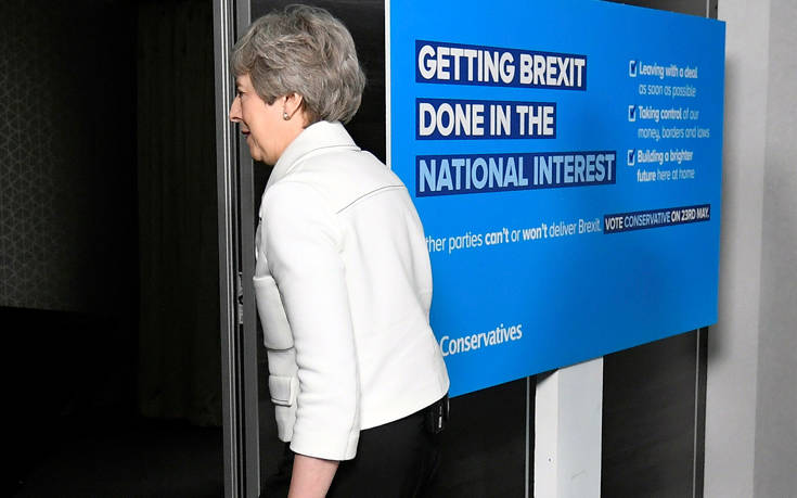 Brexit: Όλοι περιμένουν σήμερα την ανακοίνωση παραίτησης από την Τερέζα Μέι