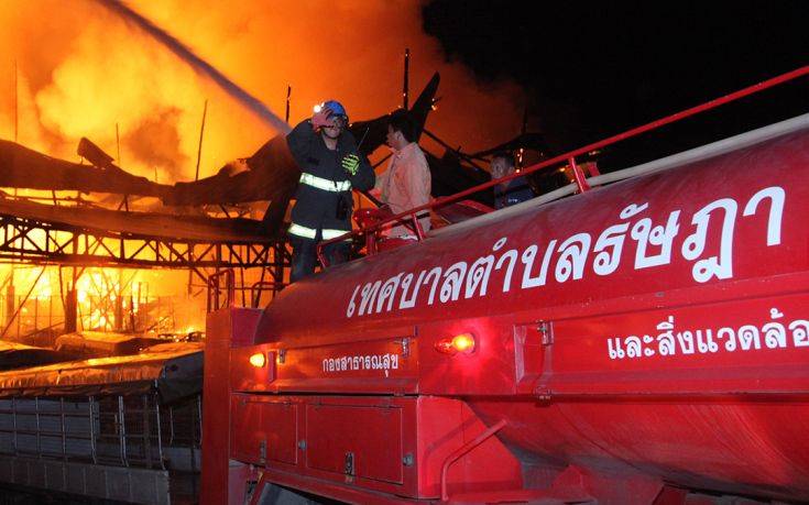 Ταϊλάνδη: Πάνω από 130 άνθρωποι στο νοσοκομείο λόγω μεγάλης φωτιάς σε λιμάνι