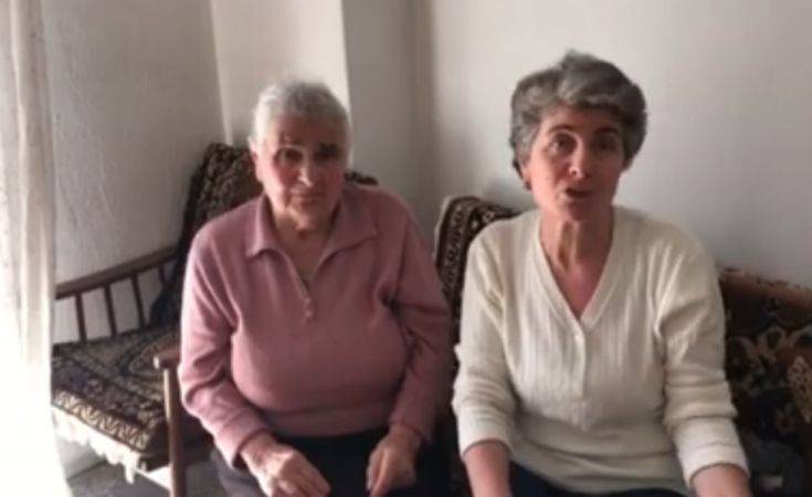 Γιαγιά με τερλίκια: Νέα υπόθεση με πρόστιμο 13.000 ευρώ σε ηλικιωμένη
