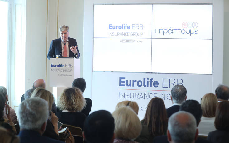 Ασφαλιστικός όμιλος Eurolife ERB, υψηλές επιχειρηματικές επιδόσεις που επιστρέφουν αξία στην κοινωνία