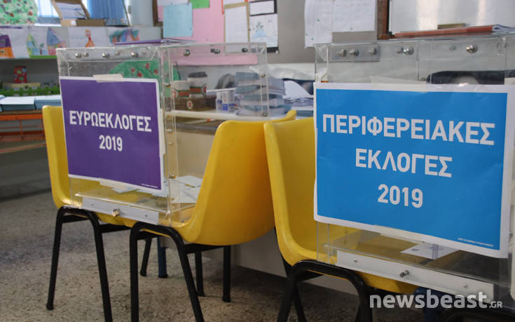 Εκλογές 2019: Χωρίς εφορευτική επιτροπή το τμήμα όπου ψηφίζει ο Αλέξης Τσίπρας